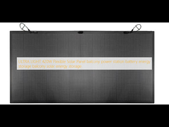 ULTRA LIGHT 420W 柔軟な太陽光パネル バランコ 発電所 バッテリー エネルギー貯蔵 バランコ 太陽光エネルギー貯蔵