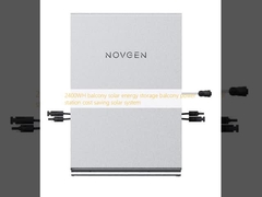 2400WH バルコニー 太陽光発電貯蔵 バルコニー 発電所 費用削減 太陽光システム